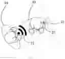 Fig. 05 - Digital assistant