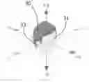Fig. 08 - Digital assistant