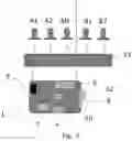 Fig. 06 - Changing Places