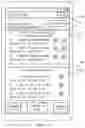 Fig. 10 - Wireless network access method, apparatus, device, equipment and system
