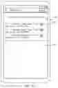 Fig. 16 - Wireless network access method, apparatus, device, equipment and system