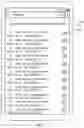 Fig. 17 - Wireless network access method, apparatus, device, equipment and system