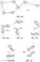 Fig. 02 - Network message transmissions reduction systems and methods