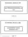 Fig. 04 - Method of wireless communication, network device, and non-transitory computer readable storage medium