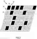 Fig. 03 - Light system