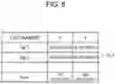 Fig. 09 - Lighting control device, lighting control system, and lighting control method