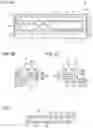 Fig. 07 - Electronic component module and manufacturing method of electronic component module