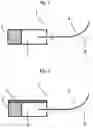 Fig. 02 - Bait Drive Unit and Bait Fish having a Bait Drive Unit