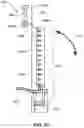 Fig. 07 - Topping dispenser system and device