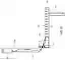 Fig. 11 - Topping dispenser system and device