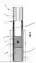 Fig. 05 - Smoking Substitute Consumable