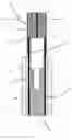 Fig. 08 - Smoking Substitute Consumable