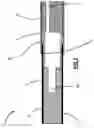 Fig. 03 - SMOKING SUBSTITUTE CONSUMABLE