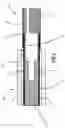 Fig. 04 - SMOKING SUBSTITUTE CONSUMABLE