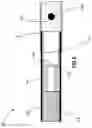 Fig. 06 - SMOKING SUBSTITUTE CONSUMABLE