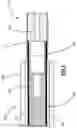 Fig. 08 - SMOKING SUBSTITUTE CONSUMABLE