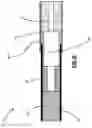 Fig. 37 - SMOKING SUBSTITUTE CONSUMABLE