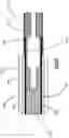 Fig. 52 - SMOKING SUBSTITUTE CONSUMABLE