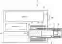 Fig. 01 - NON-COMBUSTIBLE HEATING-TYPE SMOKING ARTICLE AND ELECTRIC HEATING-TYPE SMOKING SYSTEM