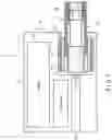 Fig. 02 - NON-COMBUSTIBLE HEATING-TYPE SMOKING ARTICLE AND ELECTRIC HEATING-TYPE SMOKING SYSTEM