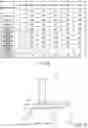 Fig. 09 - NON-COMBUSTIBLE HEATING-TYPE SMOKING ARTICLE AND ELECTRIC HEATING-TYPE SMOKING SYSTEM