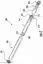 Fig. 03 - AEROSOL DELIVERY DEVICES INCLUDING A SELECTOR AND RELATED METHODS