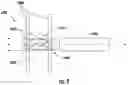 Fig. 10 - AEROSOL DELIVERY DEVICES INCLUDING A SELECTOR AND RELATED METHODS