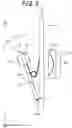 Fig. 06 - ELECTRONIC DEVICE