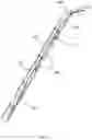 Fig. 08 - Magnetic anastomosis devices and methods of delivery