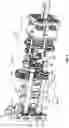 Fig. 06 - Drive mechanisms for surgical instruments