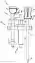Fig. 01 - Surgical access system including instrument retaining clip