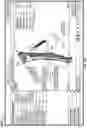 Fig. 10 - Software for use with deformity correction
