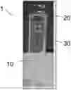 Fig. 01 - Device and method for treatment of an artificial bone implant with blood