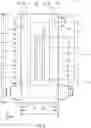 Fig. 03 - FOLDED ABSORBENT ARTICLE