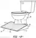 Fig. 07 - Stand Assist Stool and Method