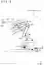 Fig. 14 - WALKING ASSIST CHAIR