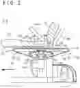Fig. 17 - WALKING ASSIST CHAIR