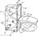 Fig. 01 - Patient protection apparatus and associated methods