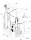Fig. 01 - Actuation assembly for an oral irrigator
