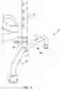Fig. 08 - Stair assist cane