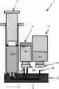 Fig. 01 - Device for forming a medical paste