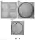 Fig. 04 - MASK SUBSTRATE AND KIT INCLUDING THE SAME