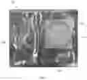 Fig. 08 - MASK SUBSTRATE AND KIT INCLUDING THE SAME