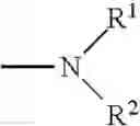Fig. 43 - Compounds and compositions for the inhibition of NAMPT