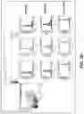 Fig. 08 - COMPOSITIONS AND METHODS FOR TREATMENT OF INTRACELLULAR DAMAGE AND BACTERIAL INFECTION