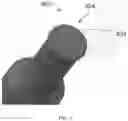 Fig. 06 - Needleless access connector with antimicrobial resistant valve