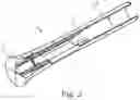 Fig. 03 - Drug delivery device with feedback mechanism