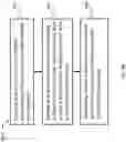 Fig. 46 - IMPLANTABLE STIMULATING ASSEMBLY