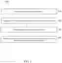Fig. 02 - FIRE SUPPRESSION SYSTEM AND METHOD