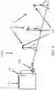 Fig. 06 - FIRE SUPPRESSION SYSTEM AND METHOD